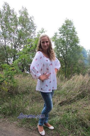 155464 - Anna Age: 34 - Ukraine