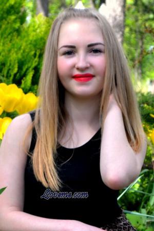 173656 - Irina Age: 28 - Ukraine