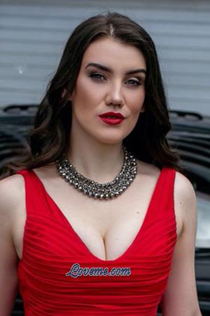 186079 - Maryna Age: 33 - Ukraine