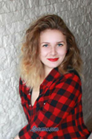 Ladies of Kropivnitskiy