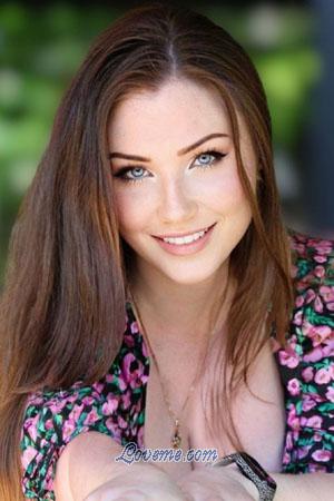 Ladies of Dnepropetrovsk