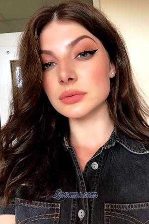 194807 - Katya Age: 26 - Ukraine