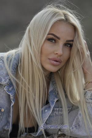 Ladies of Khmelnitsky