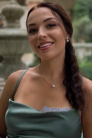 218926 - Anna Age: 28 - Ukraine