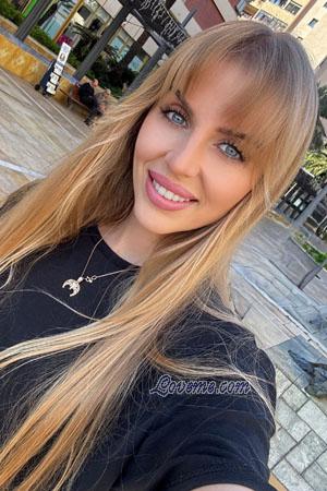 222096 - Maryna Age: 32 - Ukraine