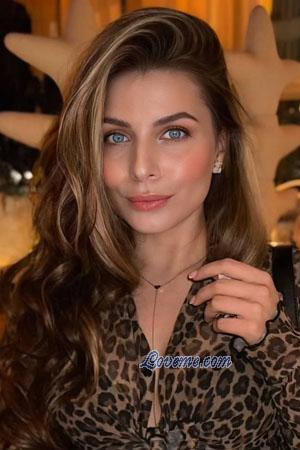 Ladies of Ukraine
