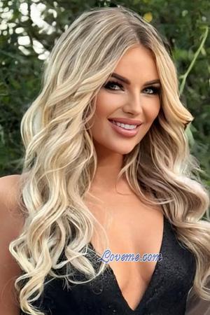 223937 - Kateryna Age: 32 - Ukraine