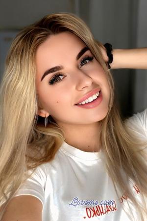 224101 - Anastasiia Age: 23 - Ukraine
