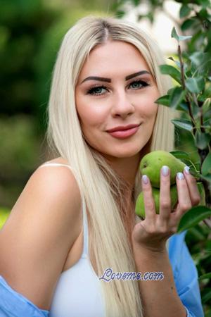 Ladies of Kherson
