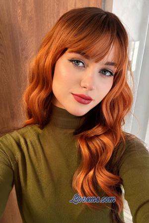 224655 - Veronika Age: 24 - Ukraine