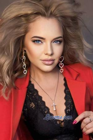 224683 - Anna Age: 31 - Ukraine