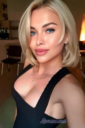 225045 - Marina Age: 33 - Ukraine