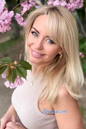 225414 - Olena Age: 51 - Ukraine