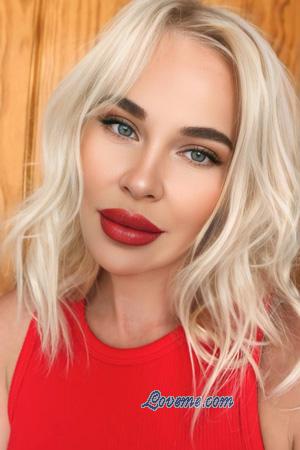 225552 - Iryna Age: 40 - Ukraine