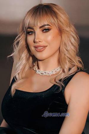 225596 - Tatyana Age: 33 - Ukraine