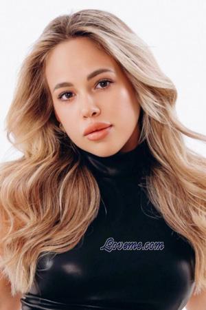 229212 - Vlada Age: 22 - Ukraine