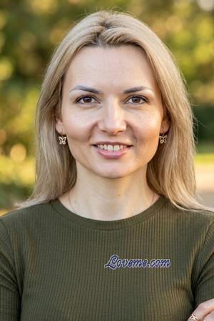 229236 - Inna Age: 41 - Ukraine