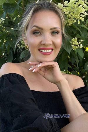 229459 - Aliona Age: 44 - Ukraine